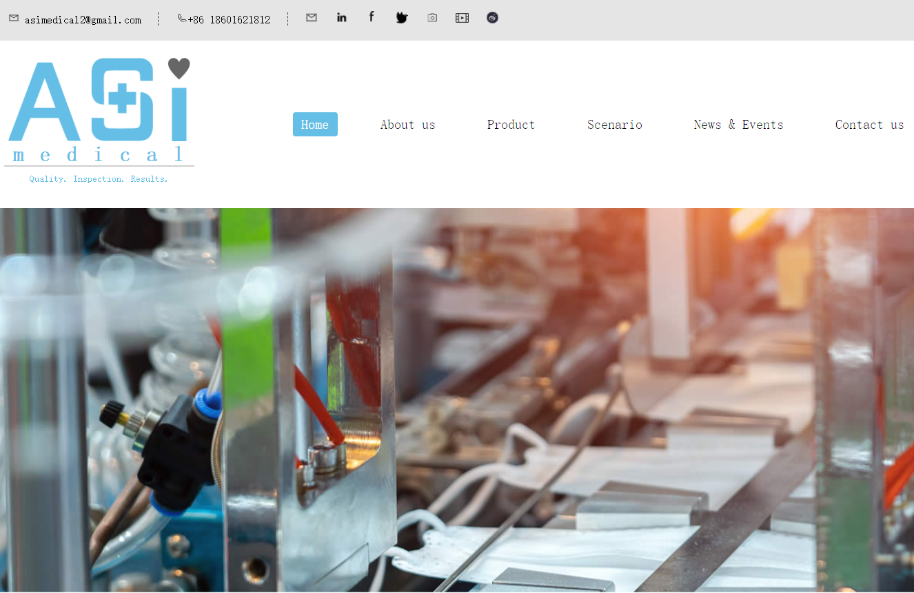上海亞西醫療科技有限公司